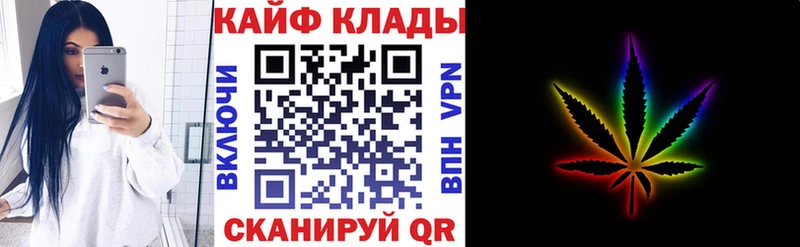 Какие есть наркотики Теберда Марихуана  OMG рабочий сайт  Мефедрон  Кокаин  Alpha PVP  БУТИРАТ 