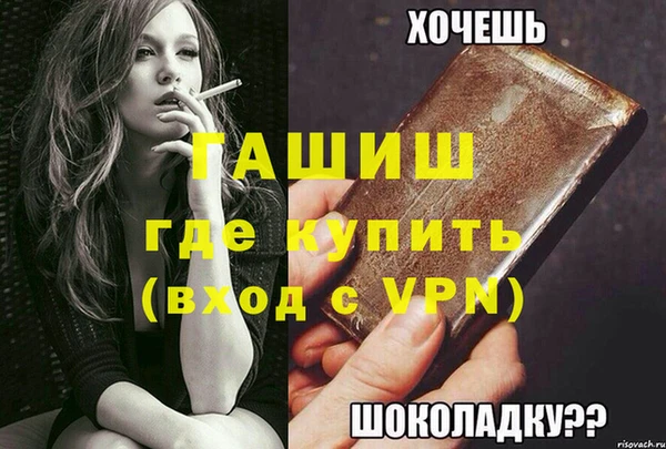 каннабис Баксан