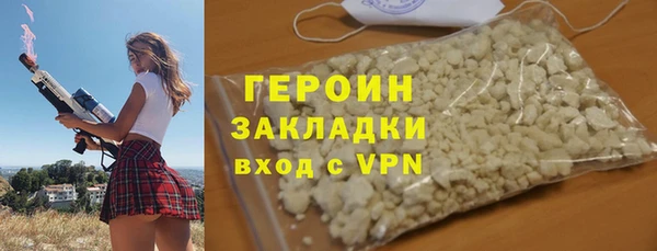 круглые Няндома
