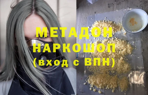 СК Балабаново