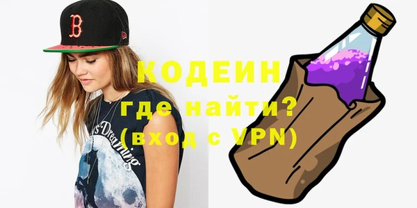 СК Балабаново