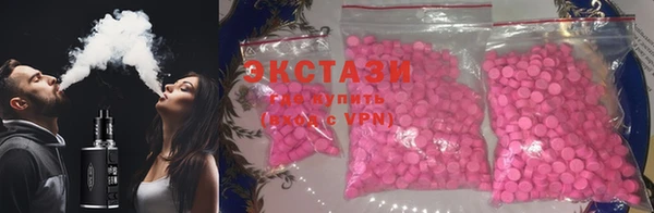 СК Балабаново
