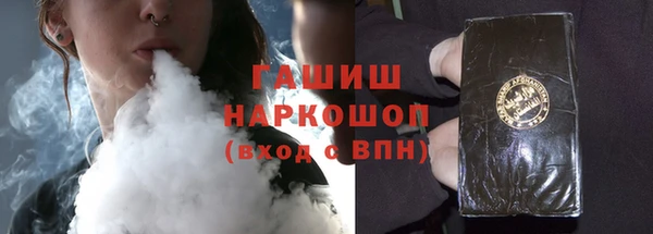каннабис Баксан