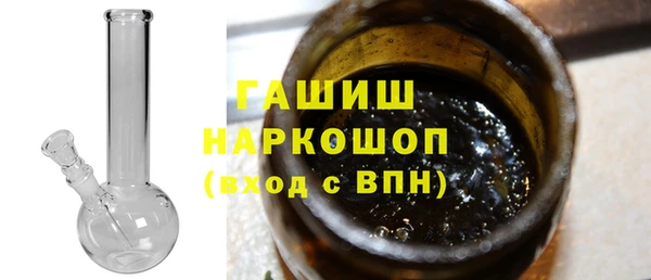 СК Балабаново