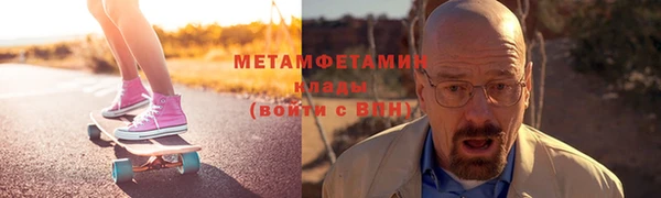 СК Балабаново