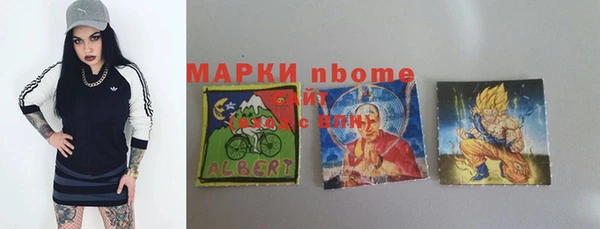 каннабис Баксан