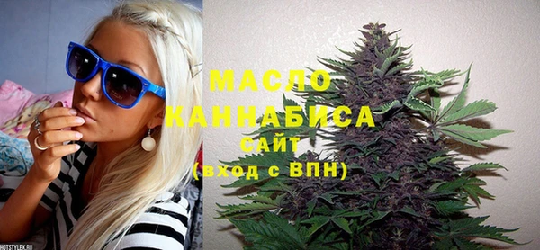 СК Балабаново