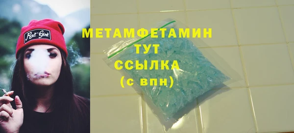 СК Балабаново