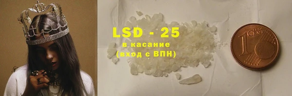каннабис Баксан