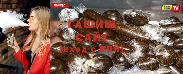 СК Балабаново