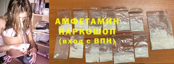 СК Балабаново