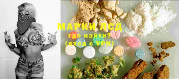 каннабис Баксан