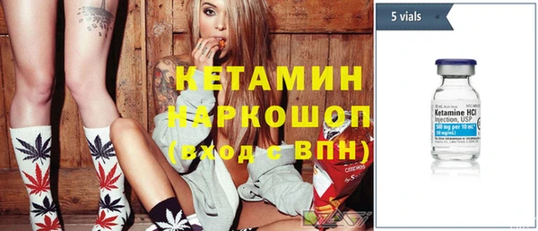 каннабис Баксан