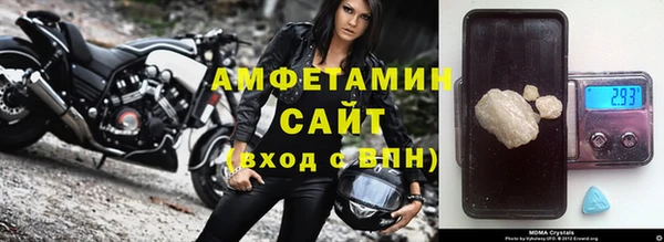 СК Балабаново
