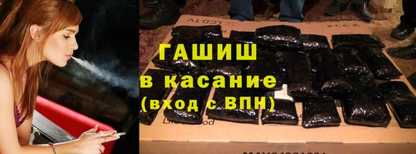 СК Балабаново