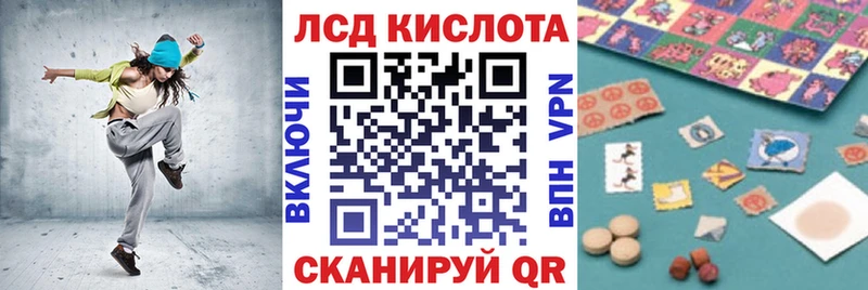 Марки N-bome 1,5мг  даркнет Telegram  Теберда 
