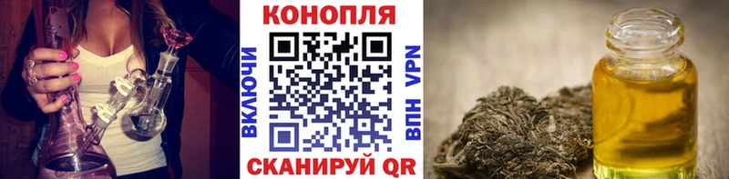 Шишки марихуана тримм  Теберда 